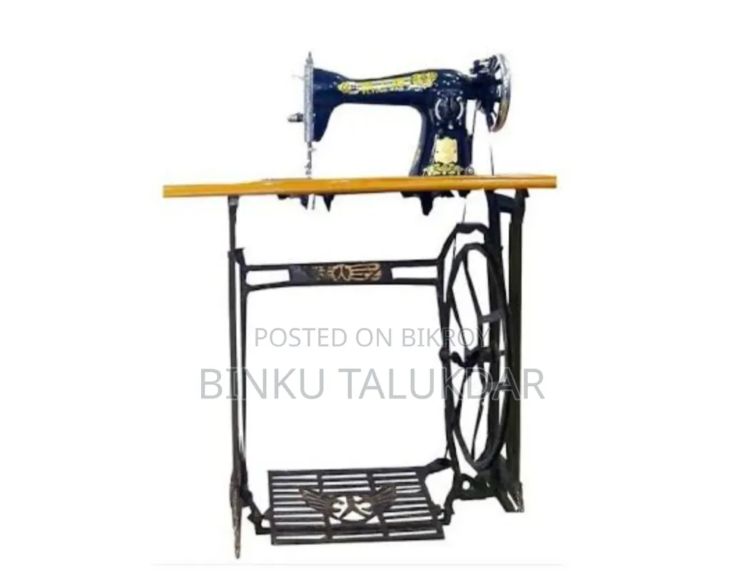 Foreign Sewing Machine