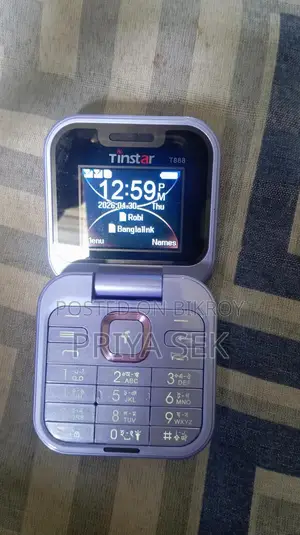 New Mobile Phone 1 TB Purple