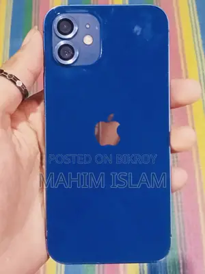 Apple iPhone 12 64 GB Purple