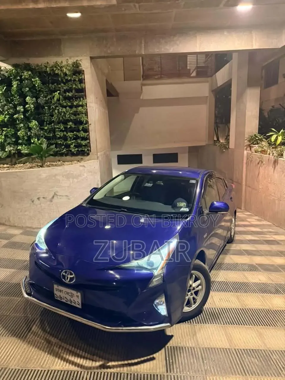 Toyota Prius 2017 Blue