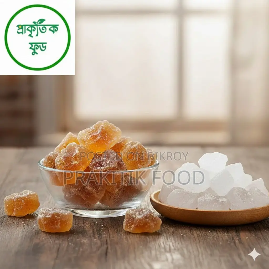 কিসমিস ৫০০ গ্রাম-Raisins 500 Grams