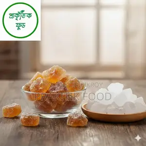 কিসমিস ৫০০ গ্রাম-Raisins 500 Grams