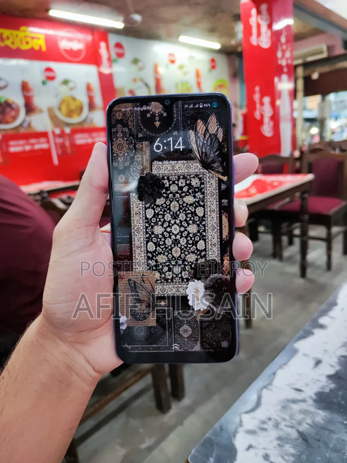 Vivo Y21 64 GB Blue
