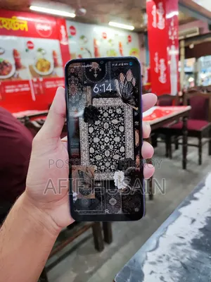 Vivo Y21 64 GB Blue