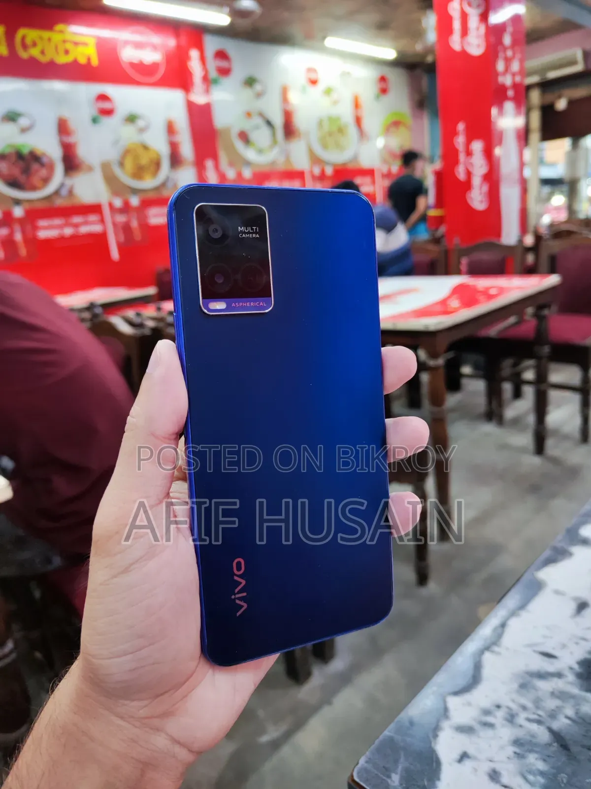 Vivo Y21 64 GB Blue