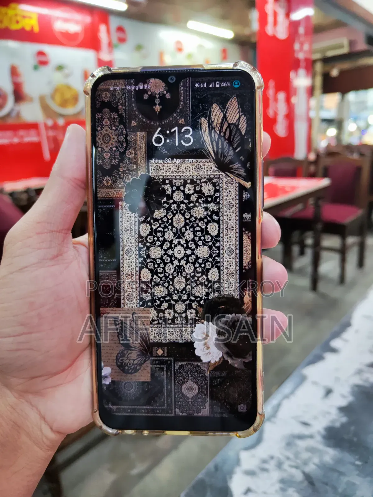 Vivo Y21 64 GB Blue