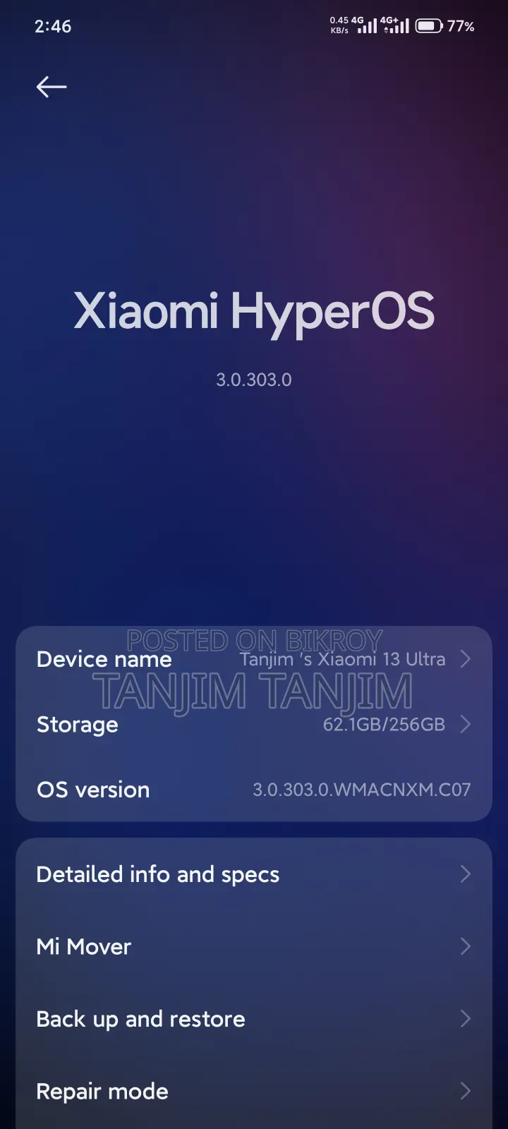 Xiaomi 13 Ultra (China) 256 GB Green