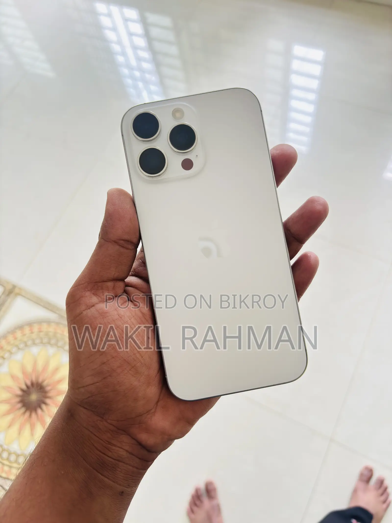 Apple iPhone 16 Pro Max 256 GB সাদা
