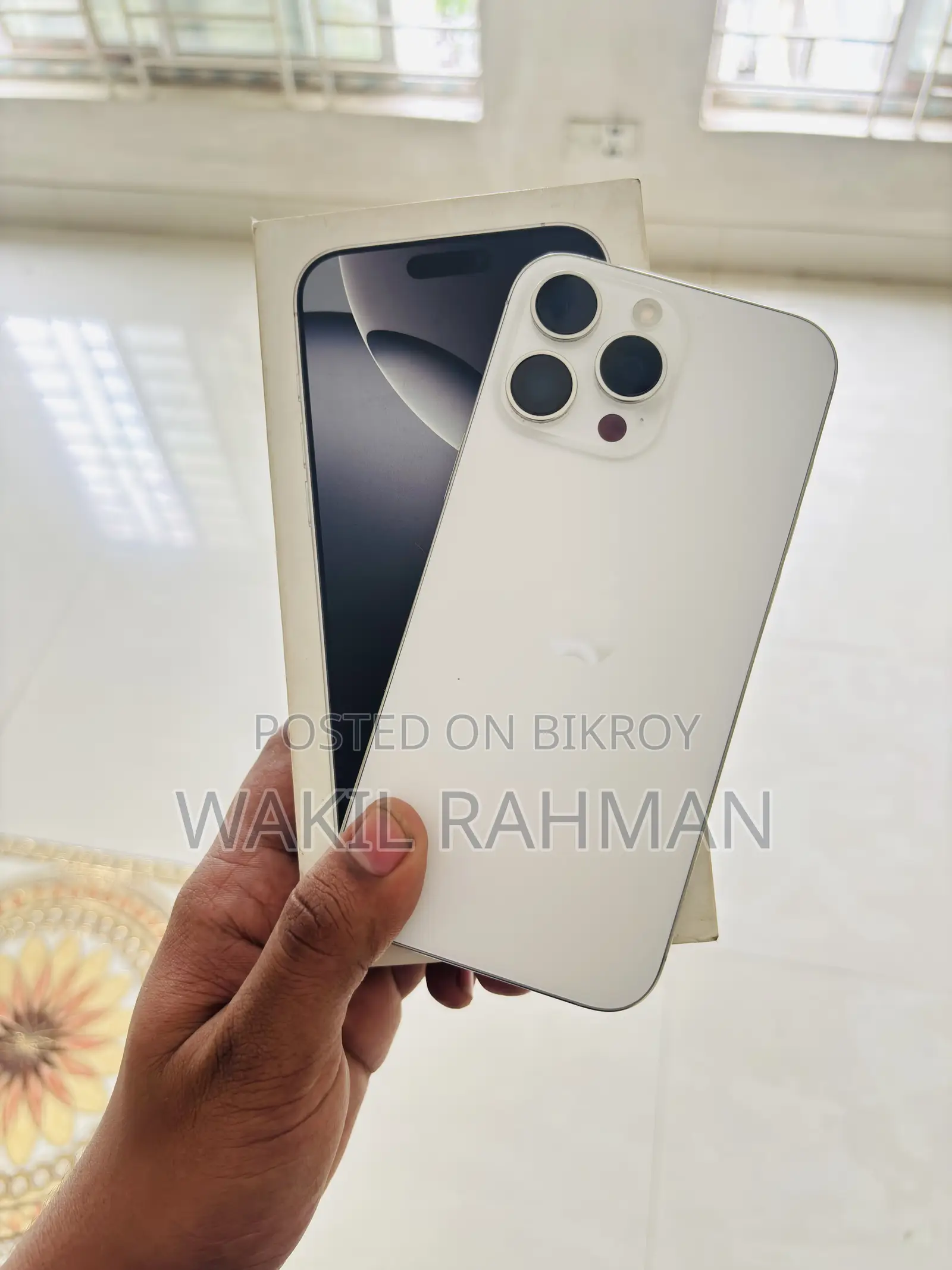 Apple iPhone 16 Pro Max 256 GB সাদা