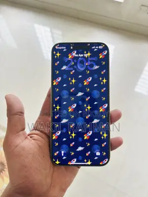 Apple iPhone 16 Pro Max 256 GB সাদা