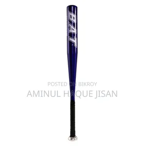 Premium Blue Aluminum Baseball Bat – One Piece in Stock!
