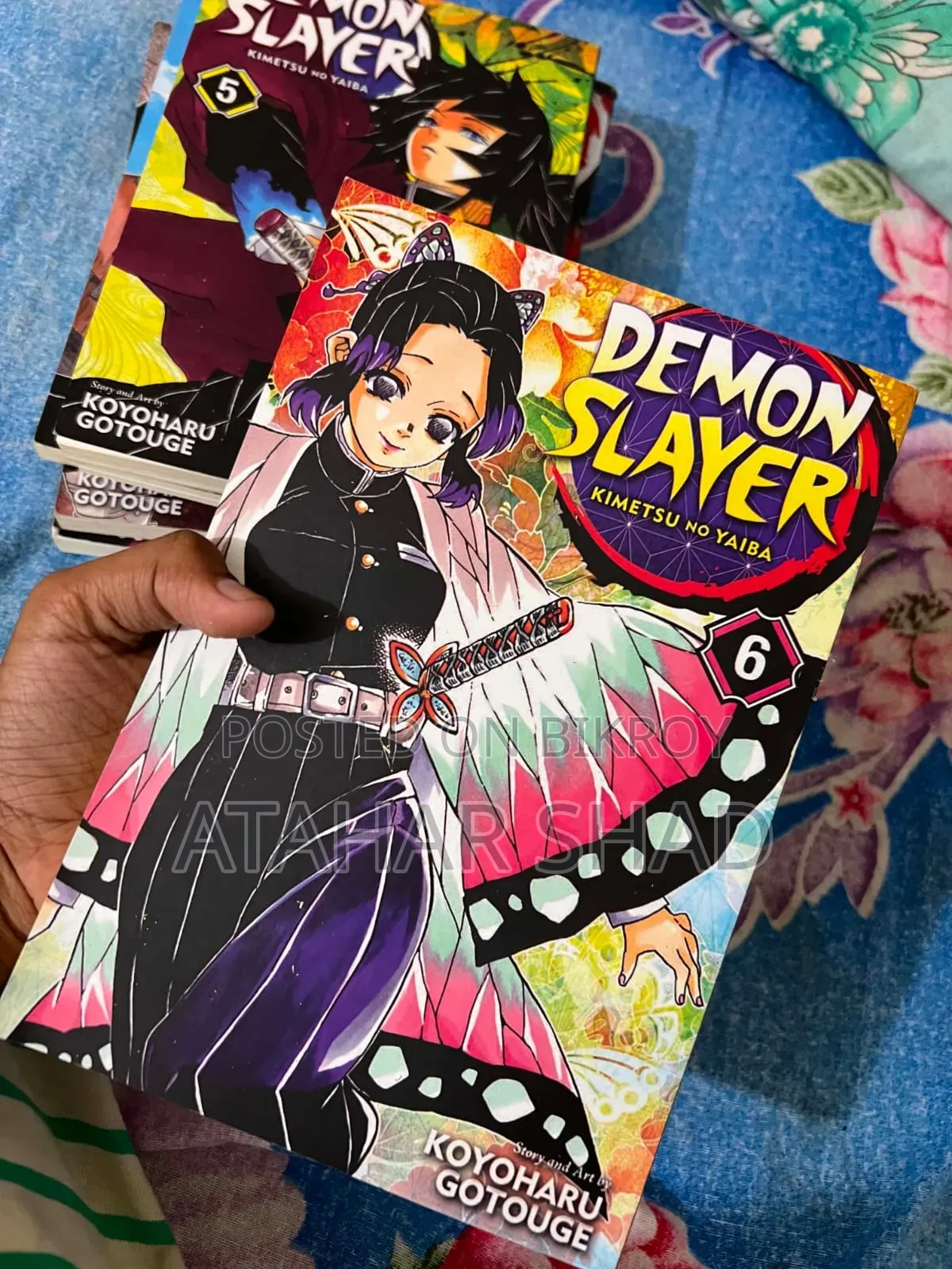 Demon Slayer Manga (1-6) Fresh Unread