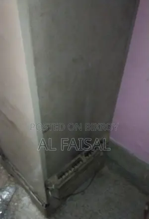 রেফ্রিজারেটর