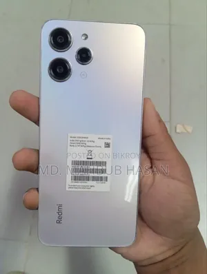 Xiaomi Redmi 12 128 GB White