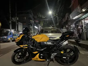 Suzuki GSX-R150 2023 Yellow