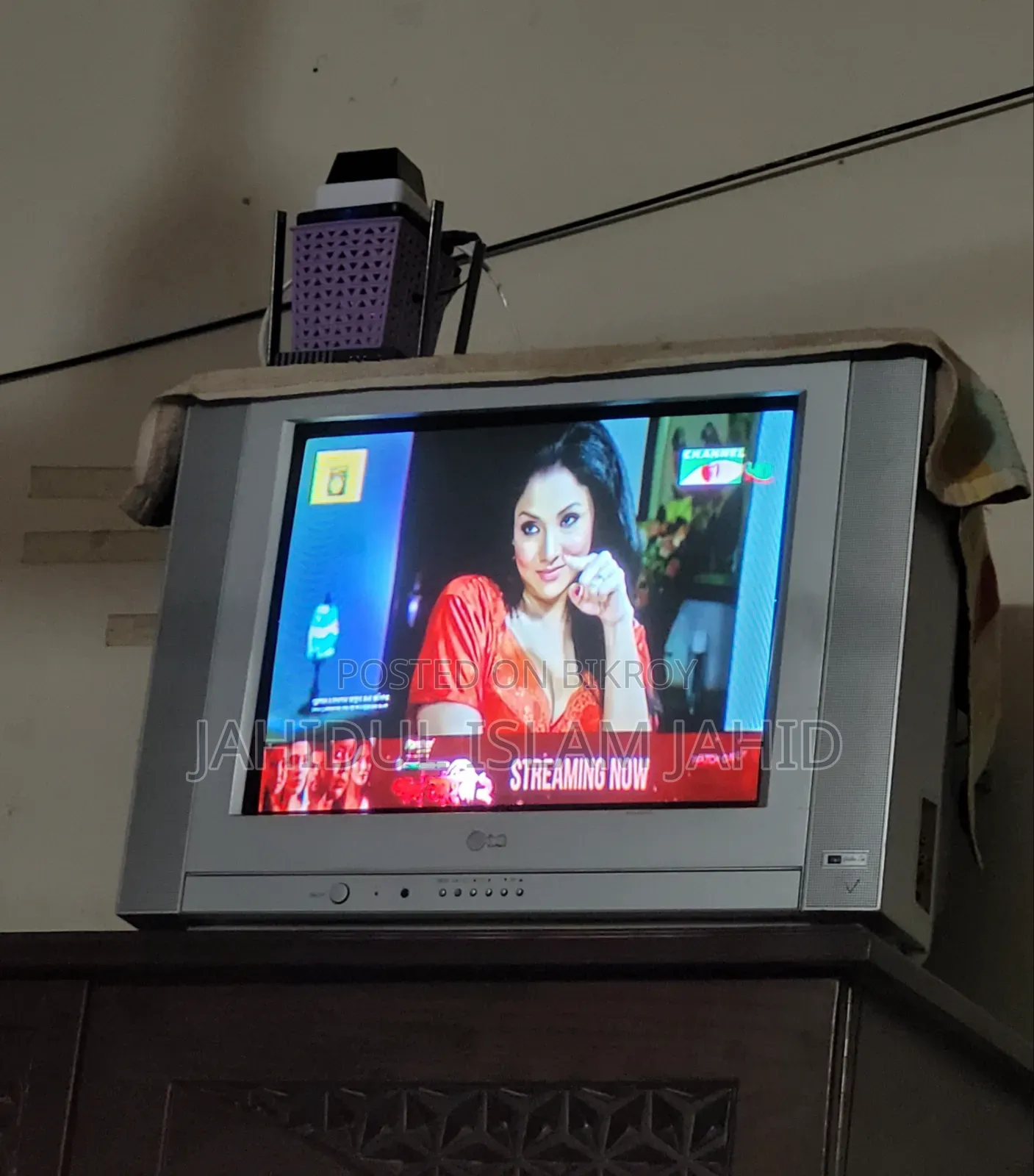CRT TV LG Japan