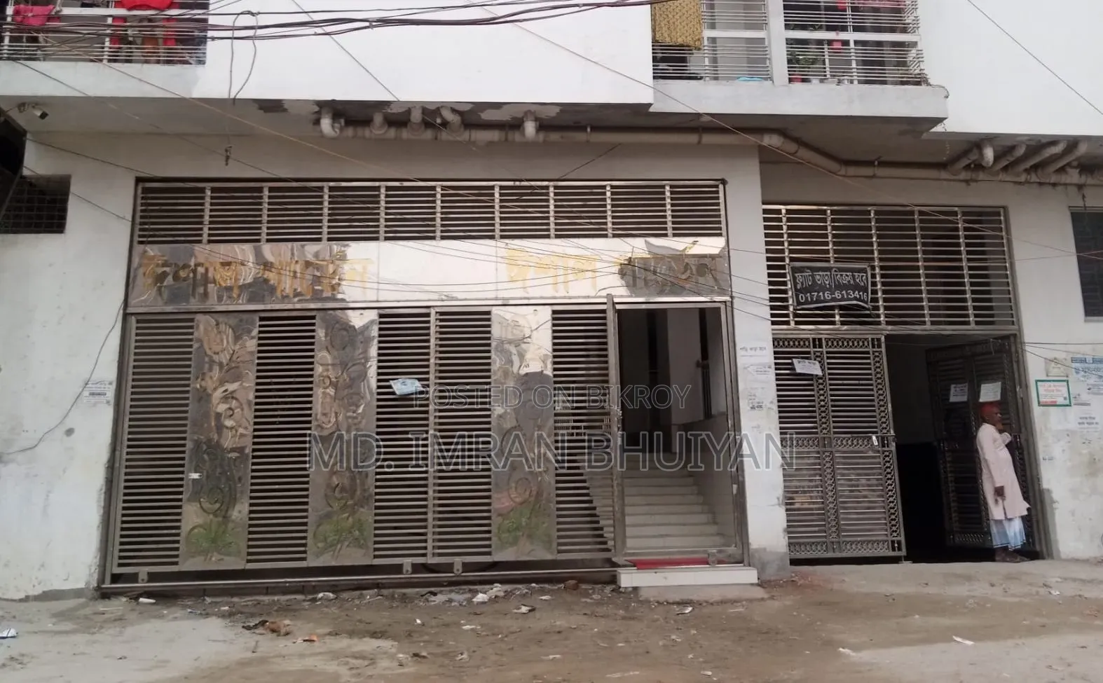 Mini Flat in Eshal Garden, Demra for Rent
