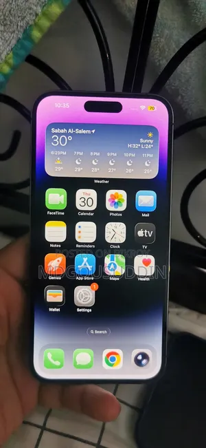 Apple iPhone 14 Pro Max 512 GB Black