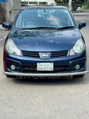 Nissan Advan 2012 Blue