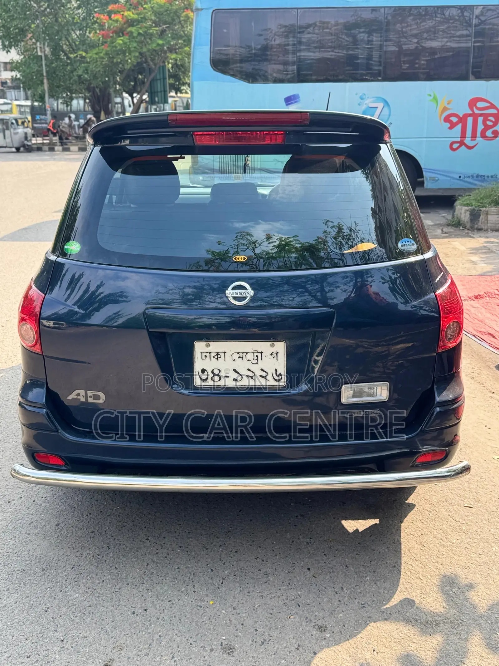 Nissan Advan 2012 Blue