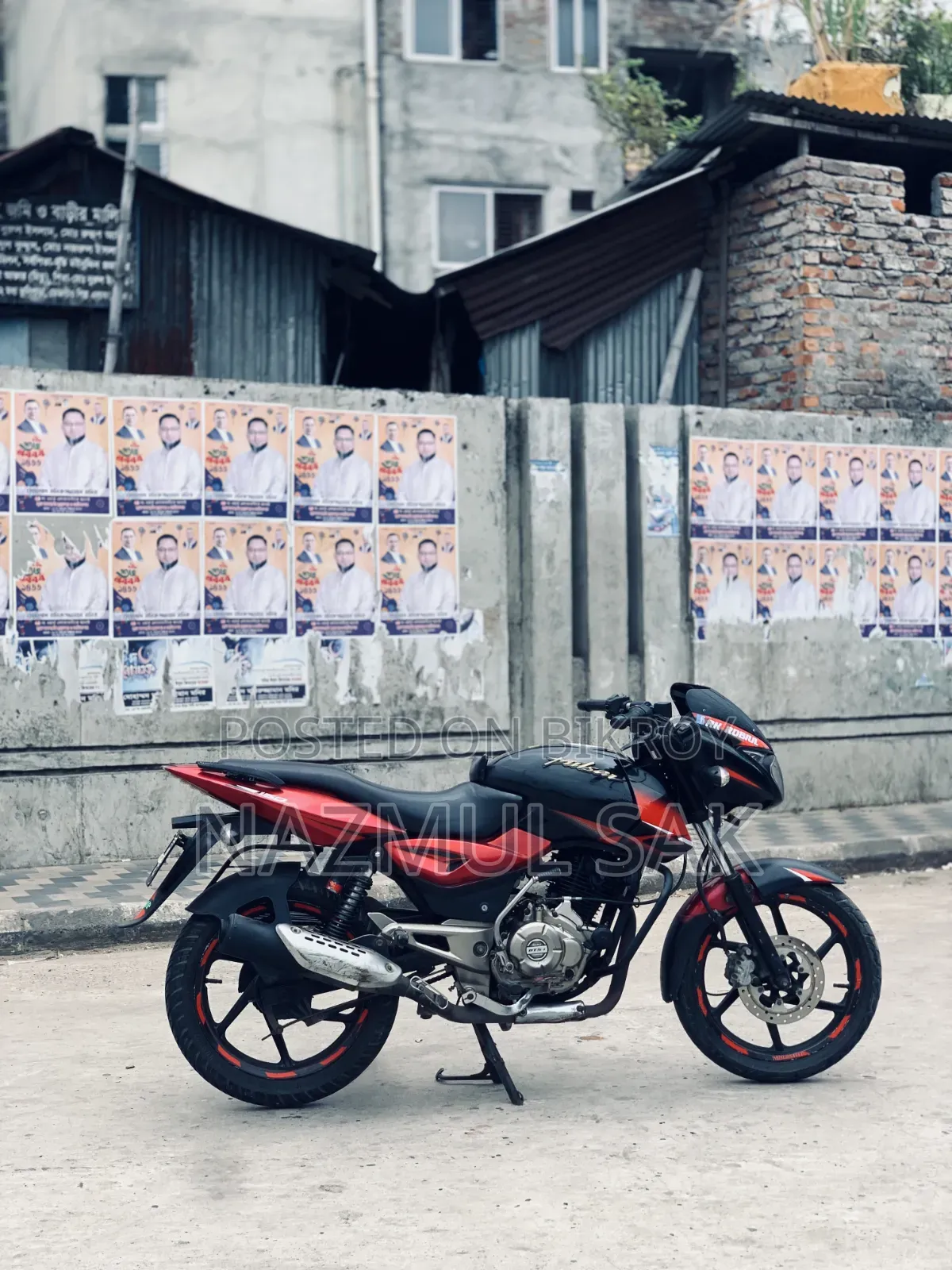 Bajaj Pulsar 150 2011 Red