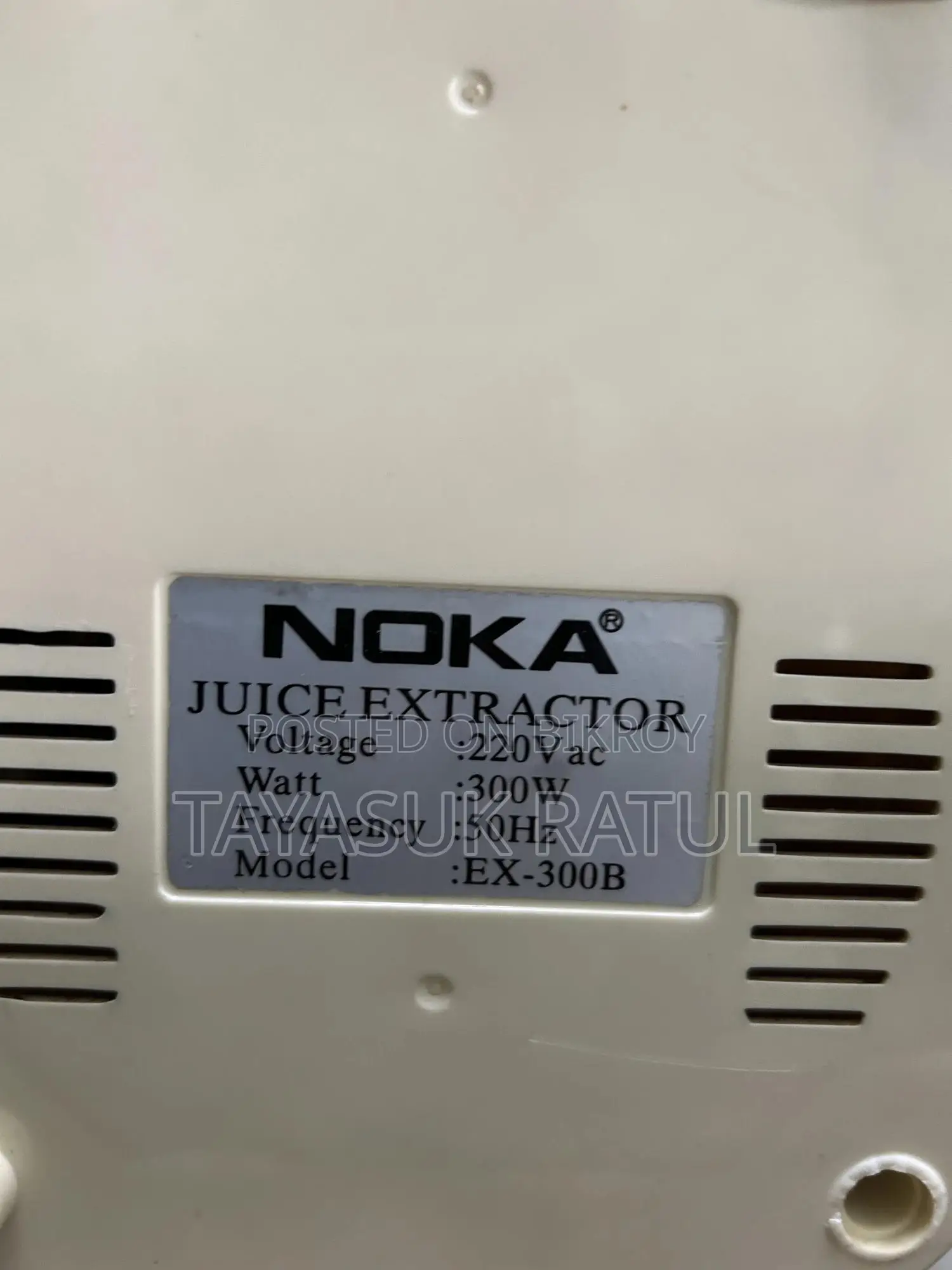 Noka Juicer Machine