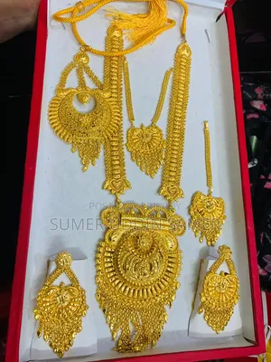 Gold Plated Set