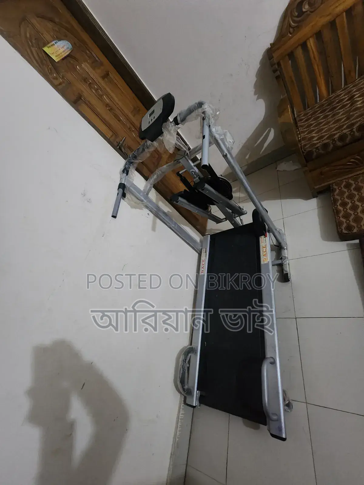 একটি ব্যায়াম করার মেশিন