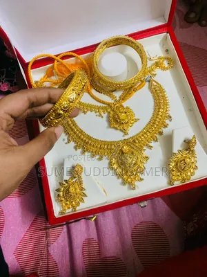 গোল্ড প্লেটেড সেট