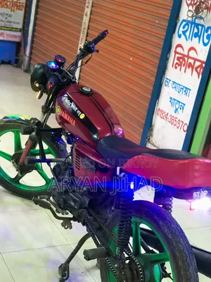 Walton Cruize 2014 Red