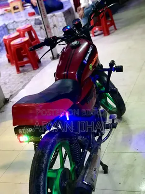 Walton Cruize 2014 Red
