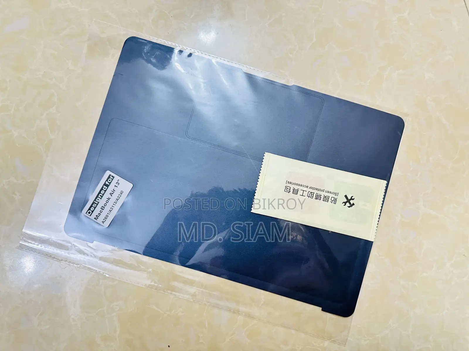 MacBook Air M4 Palm Guard