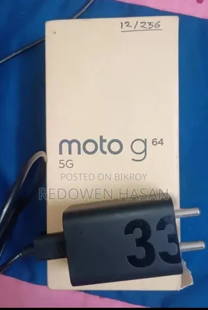 Motorola Moto G64 256 GB Green