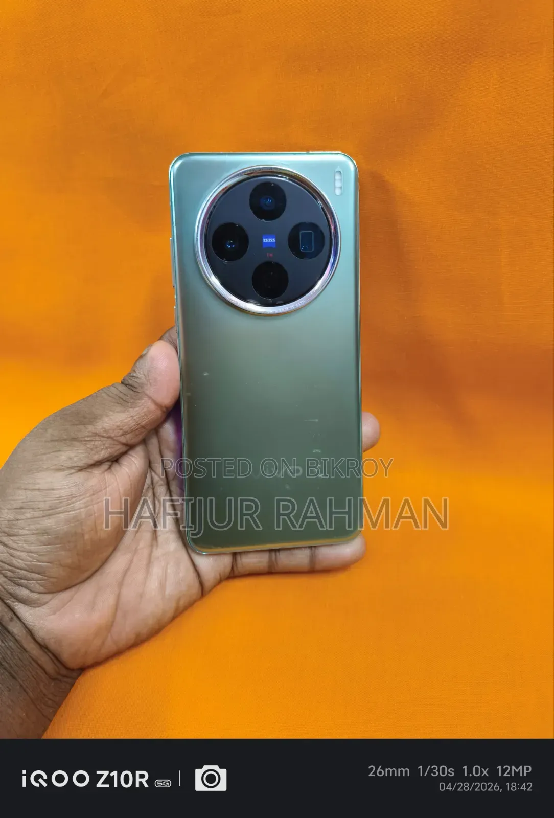 Vivo X200 256 GB Green