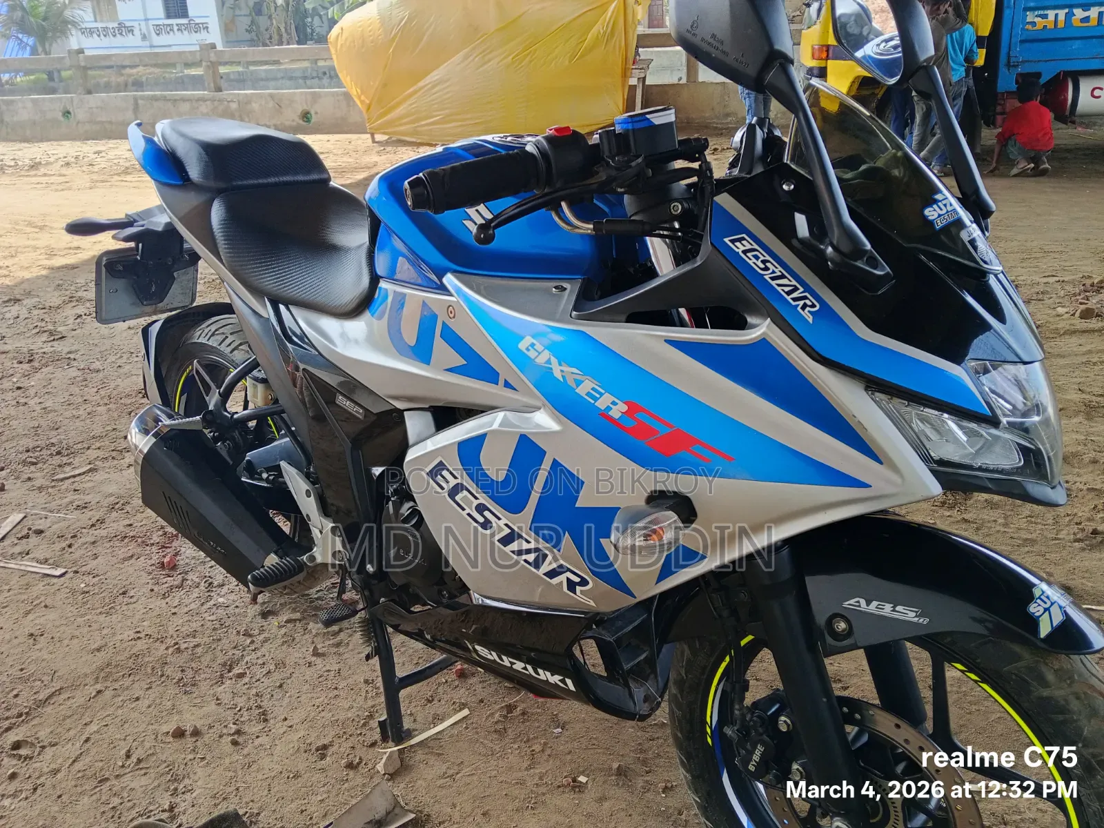 Suzuki 2024 Blue
