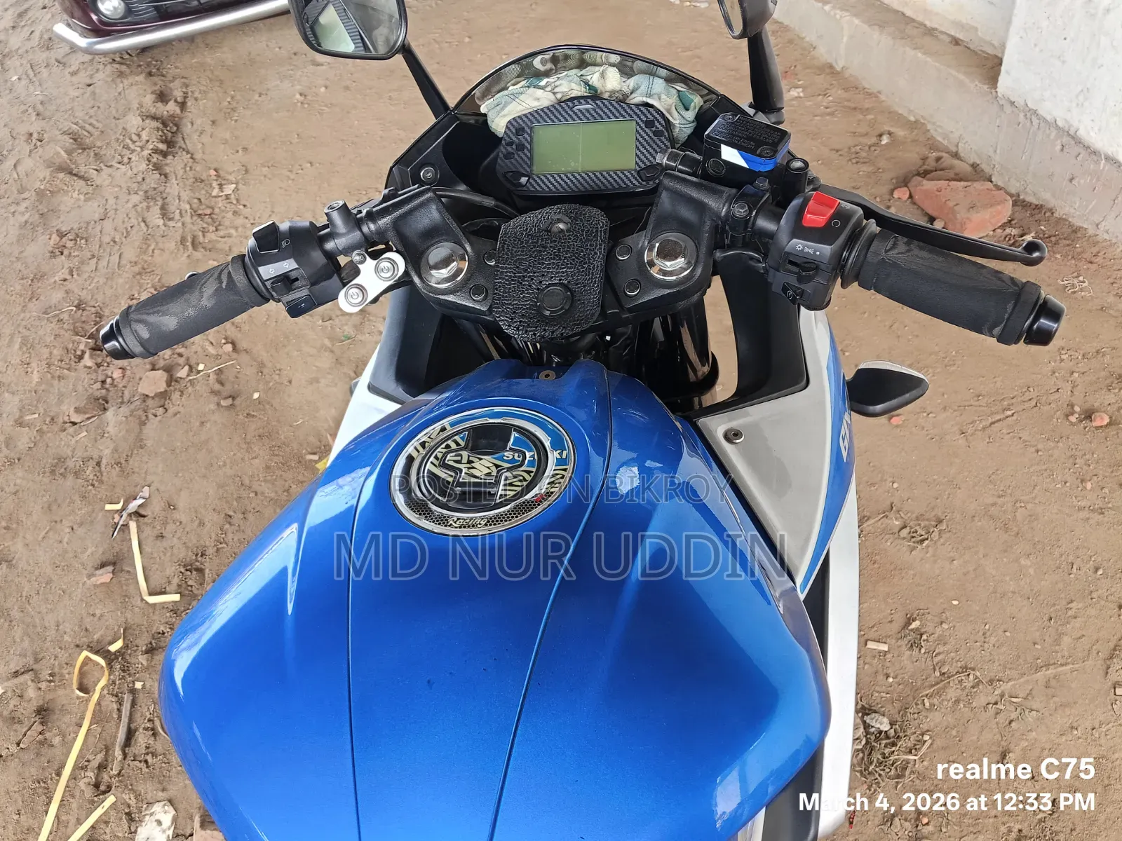 Suzuki 2024 Blue
