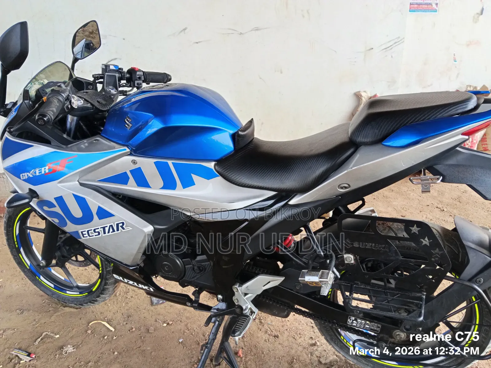 Suzuki 2024 Blue