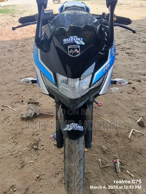 Suzuki 2024 Blue