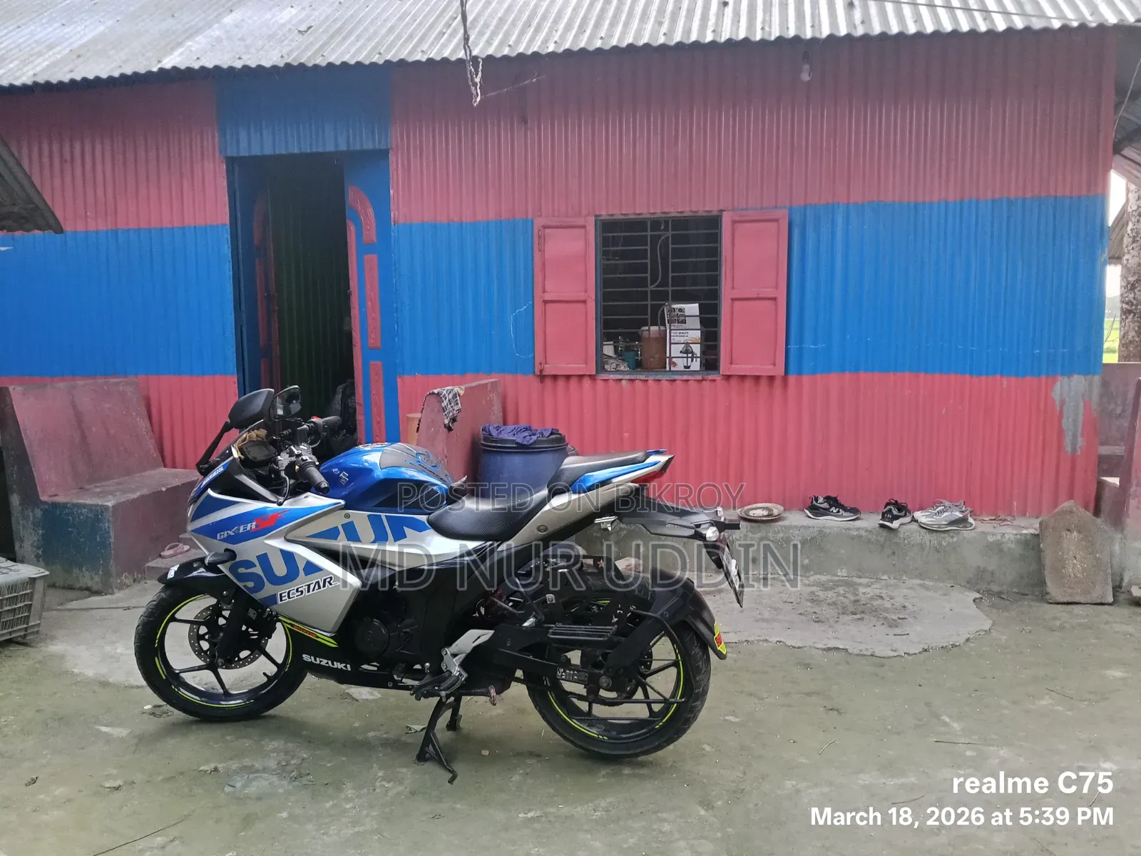Suzuki 2024 Blue