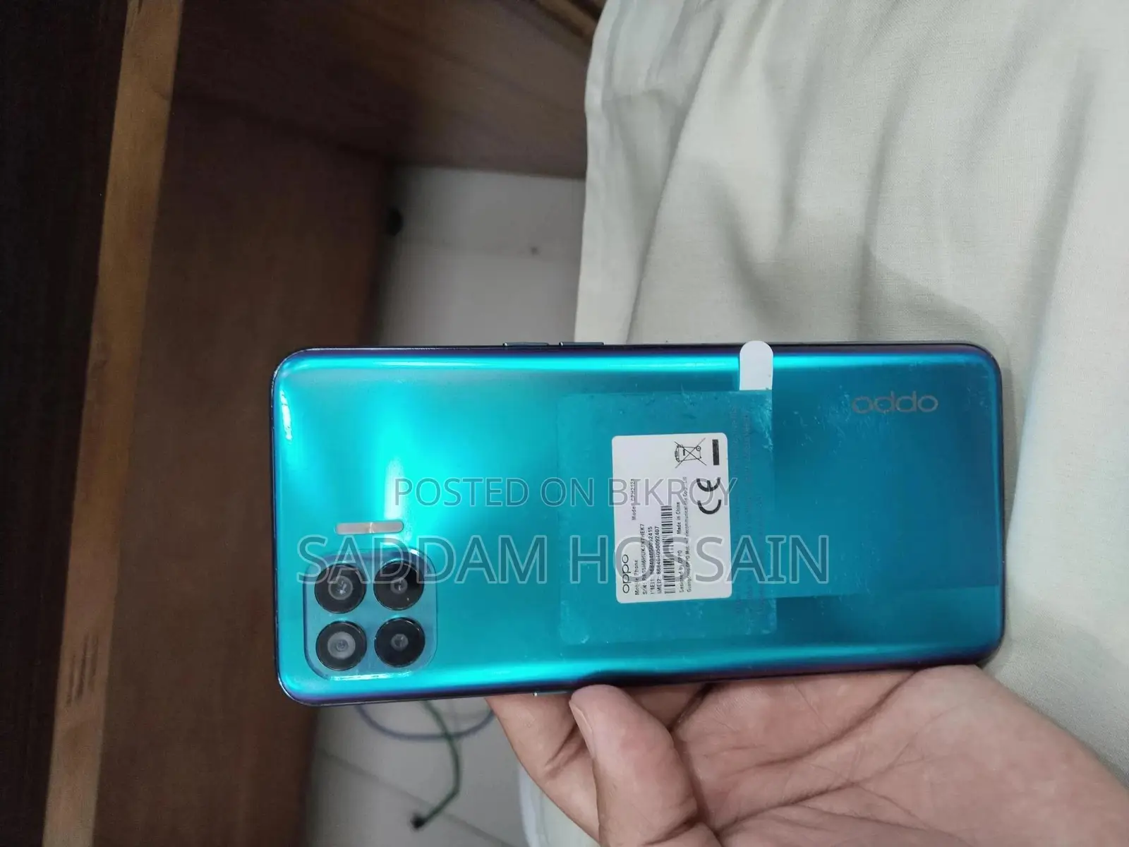 OPPO A93 (ব্যবহৃত)