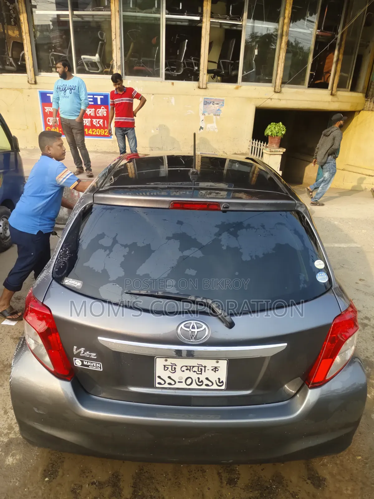 Toyota Vitz 2011 Gray