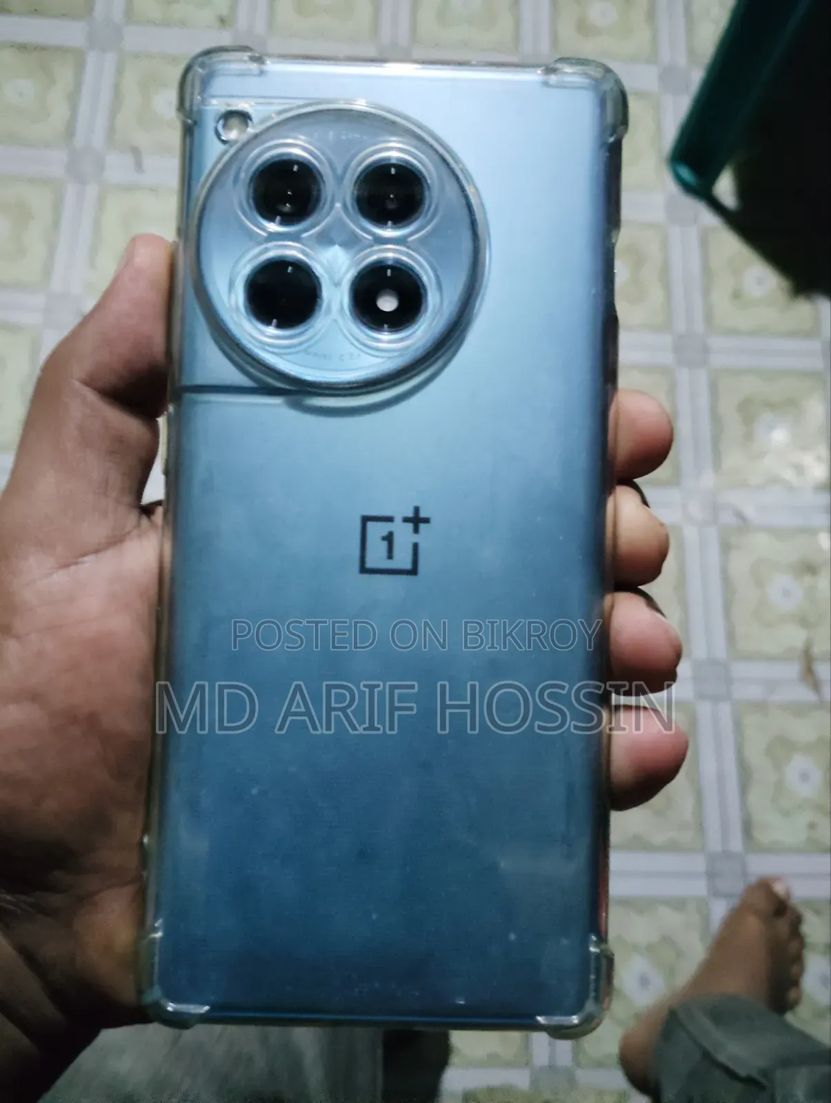 OnePlus 12R 256 GB Blue