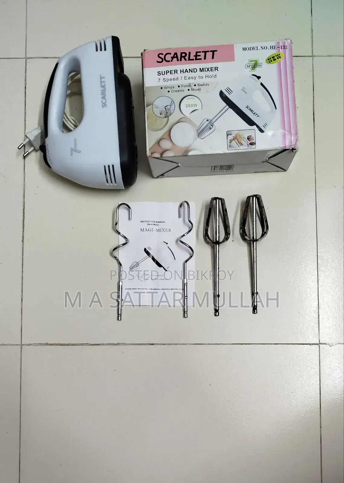 Egg Beater