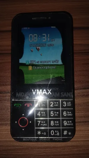 Mobile Phone Gold