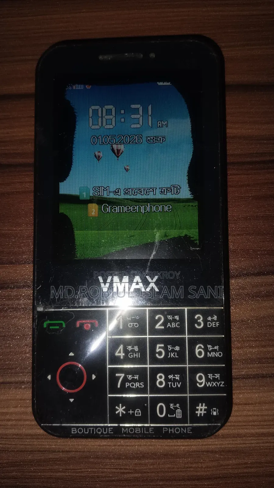 Mobile Phone Gold