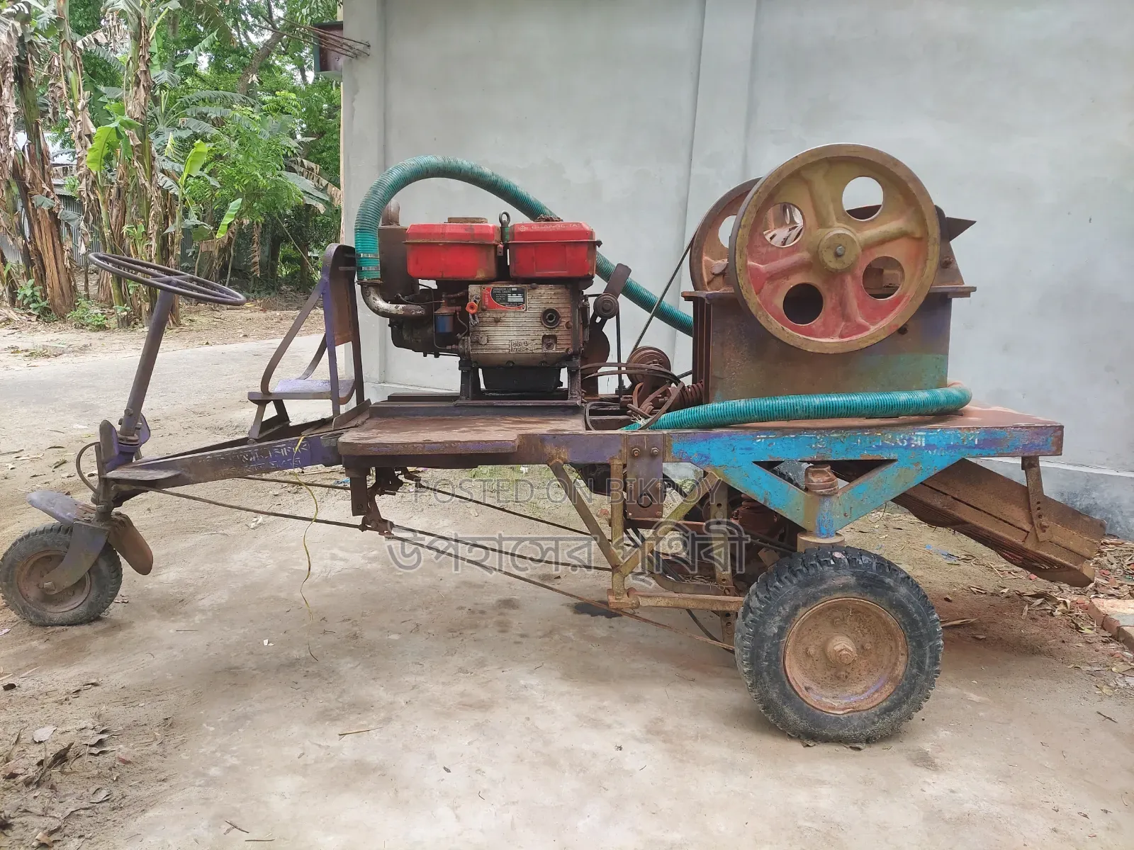 Digital Brick Crushing Machine