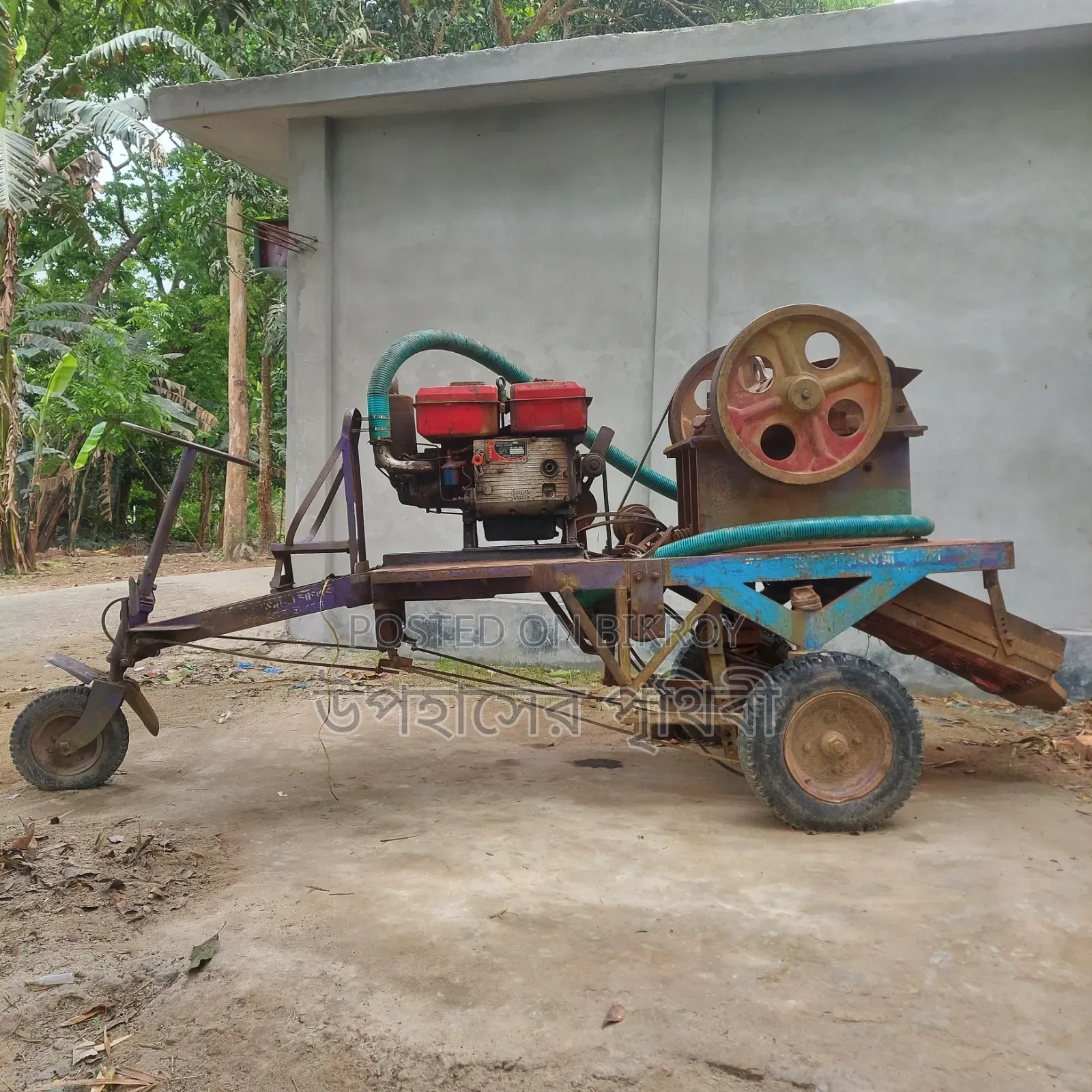 Digital Brick Crushing Machine