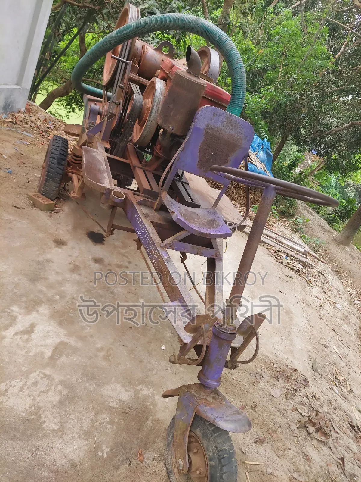 Digital Brick Crushing Machine