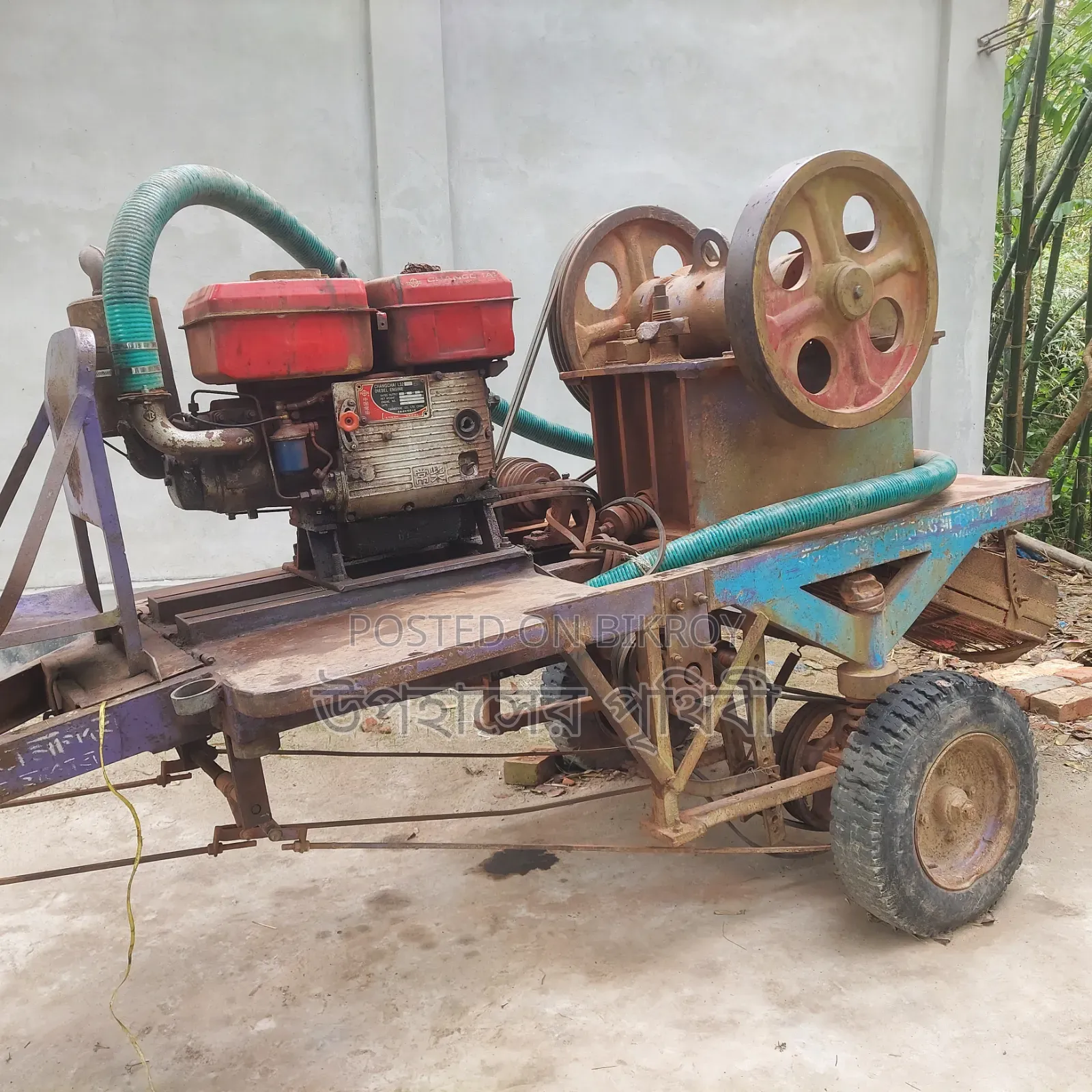 Digital Brick Crushing Machine