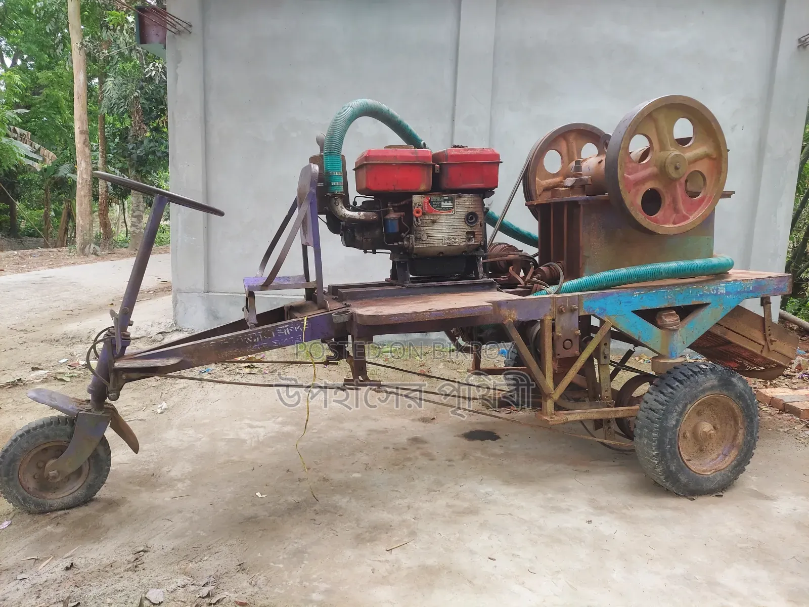 Digital Brick Crushing Machine